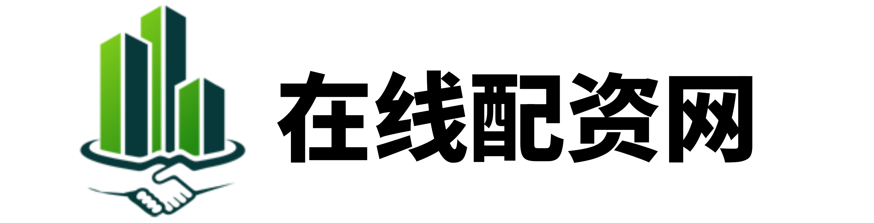 实盘炒股配资平台